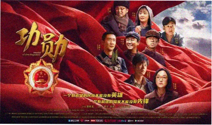 金牌影院经典影视合集