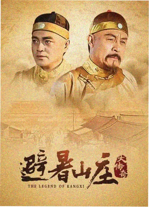 金牌影院狂飙
